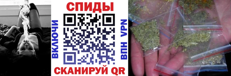 Бутират BDO 33%  наркота  Ладушкин 