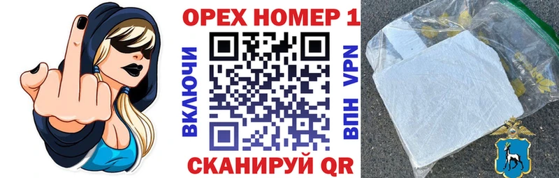 КОКАИН Columbia  Ладушкин 