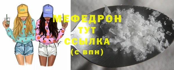 гашишное масло Баксан