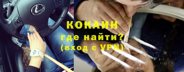гашиш Балахна