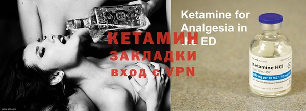 гашиш Балахна