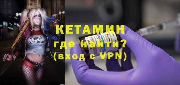гашишное масло Баксан