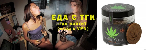 гашишное масло Баксан