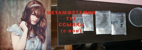 гашишное масло Баксан