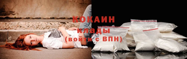 гашиш Балахна