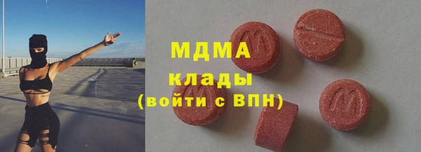 гашиш Балахна