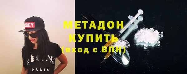 гашиш Балахна