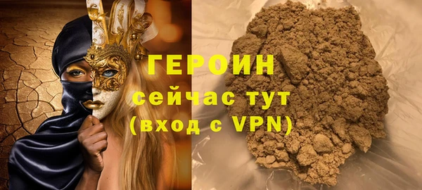 гашишное масло Баксан