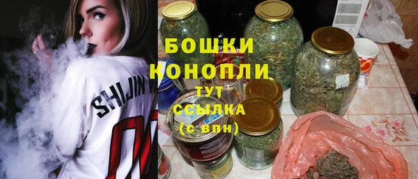 гашишное масло Баксан
