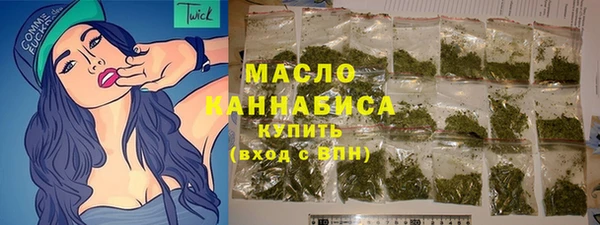 гашишное масло Баксан