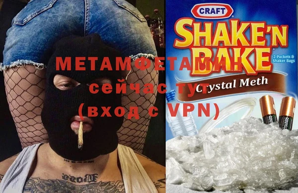 гашишное масло Баксан