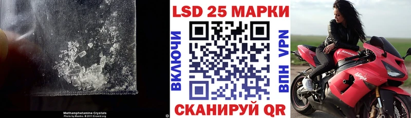 ЛСД экстази ecstasy купить цена Ладушкин
