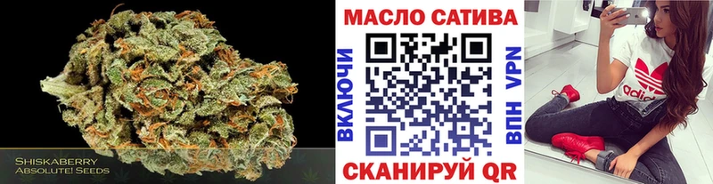 Дистиллят ТГК вейп с тгк  ОМГ ОМГ ТОР  Ладушкин 