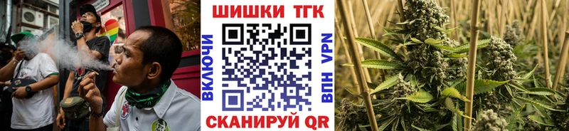 купить наркоту  Ладушкин  Марихуана SATIVA & INDICA 